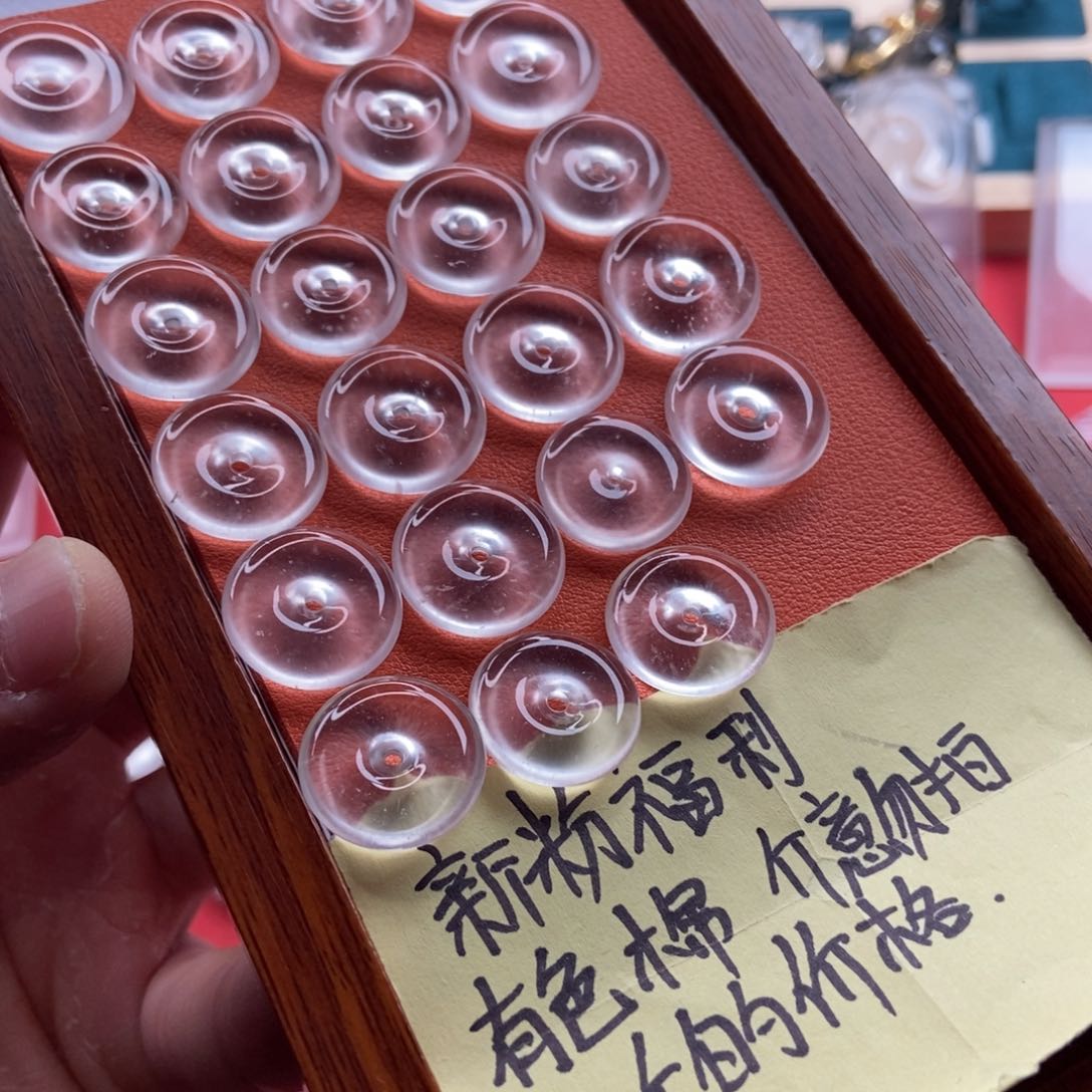 石英质玉颈饰未镶嵌