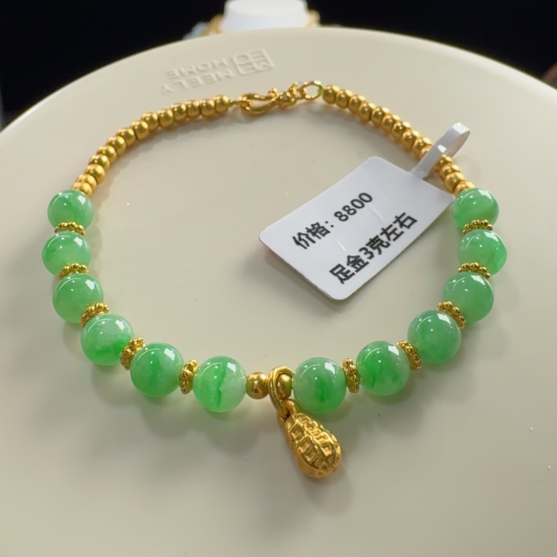 翡翠足金镶嵌手链阳绿盘缠手链（足金：3g左右）