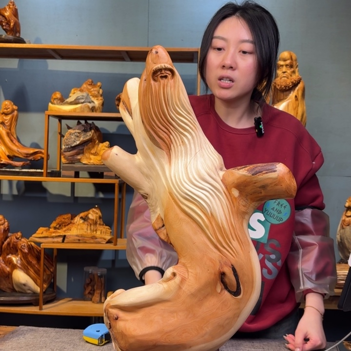 柏木（崖柏）关注一下