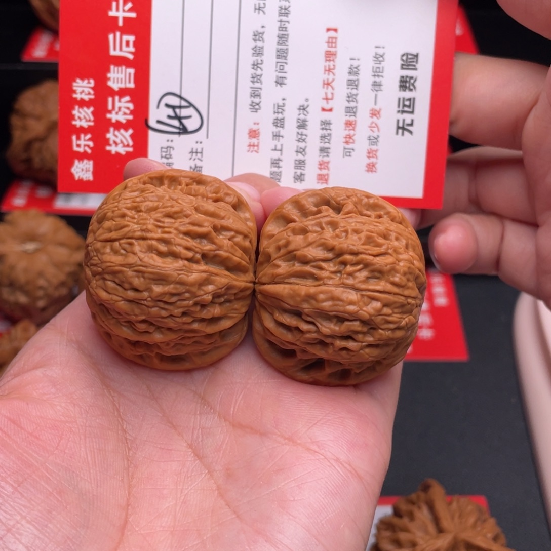 把件文玩核桃铁锤39