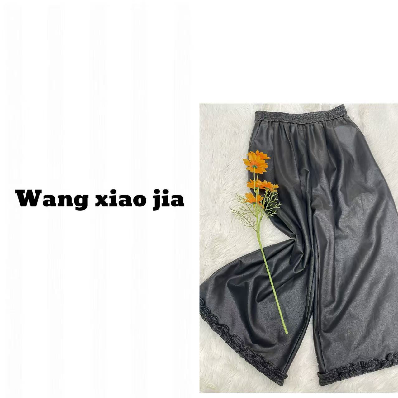 【王晓家】新款韩系九分直筒阔腿皮裤
