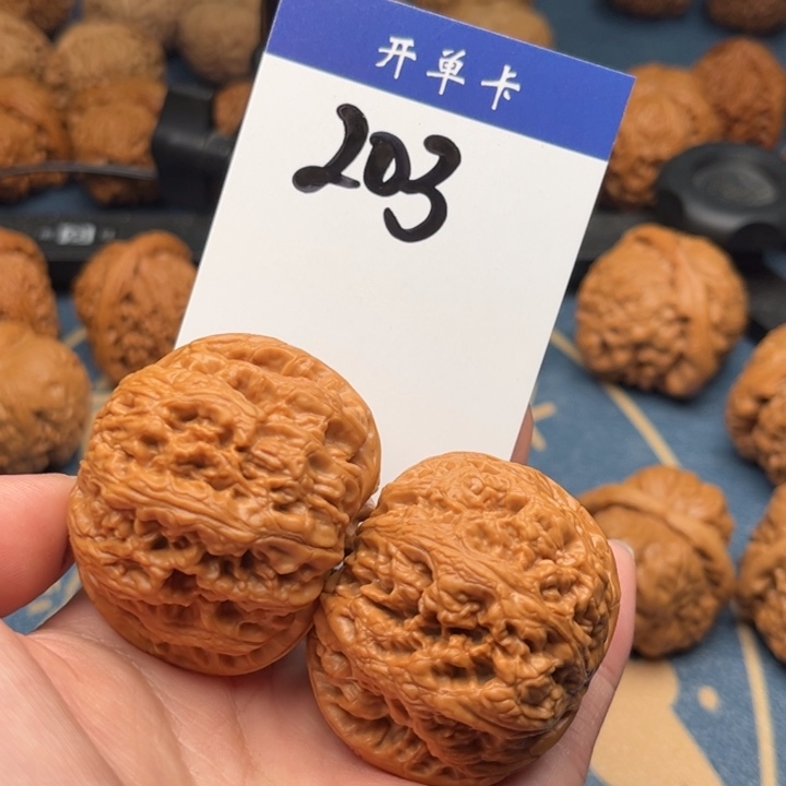 文玩核桃吊坠粗筋 46精修 203