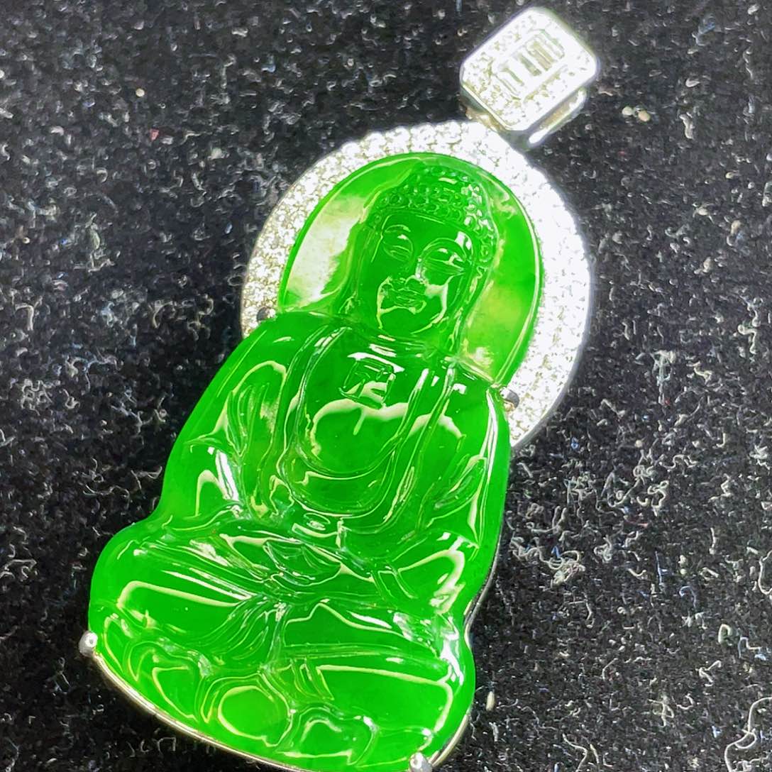 翡翠吊坠(不含链)未镶嵌