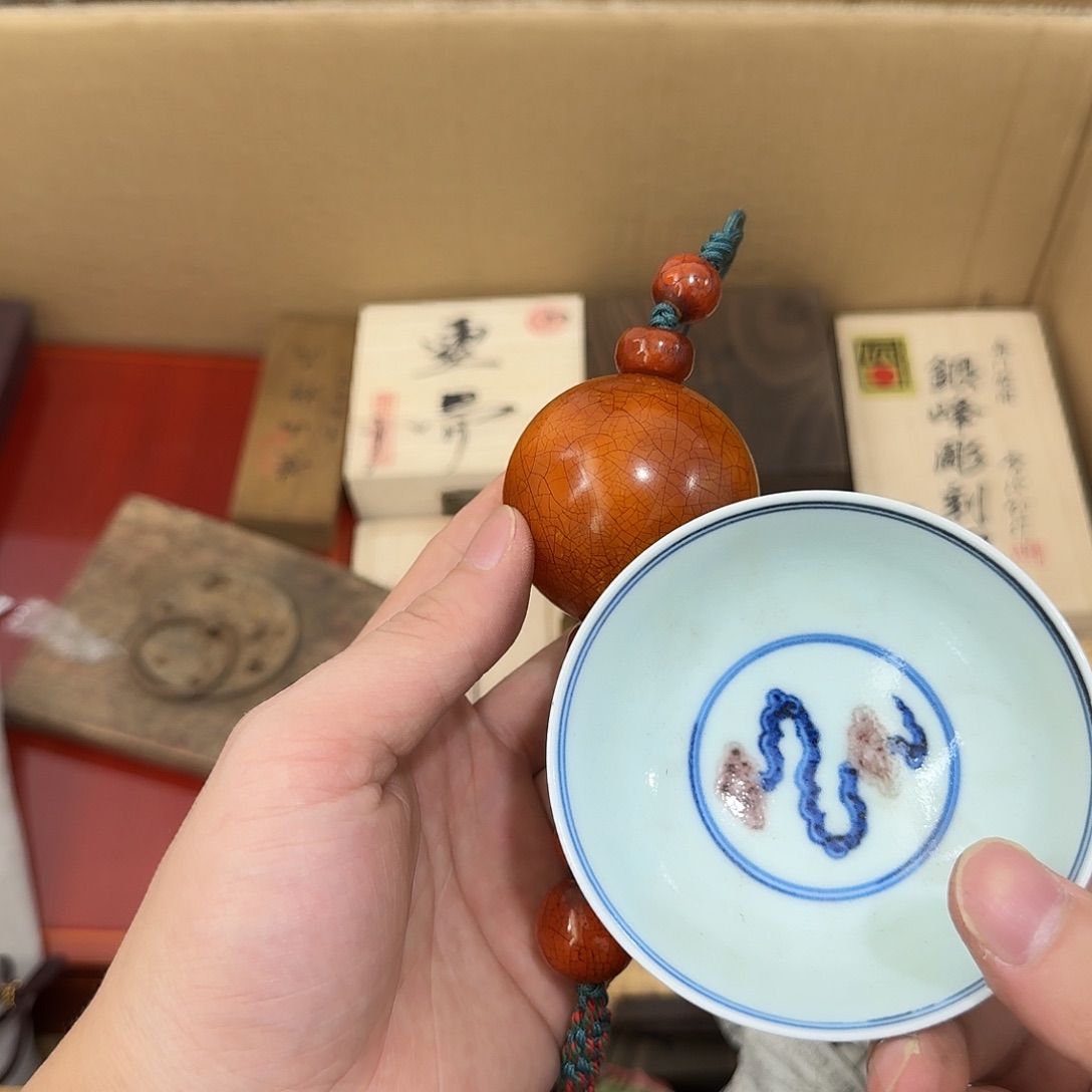 闪购商品，多样性发一