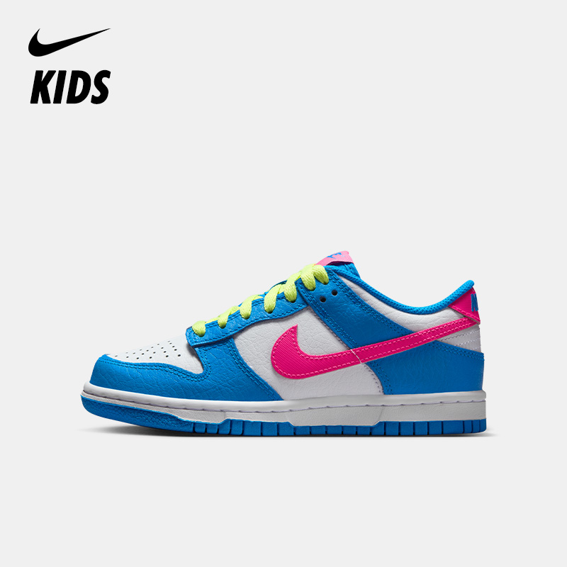 NIKE耐克板鞋高帮经典休闲时尚板鞋青少年大童板IB7747-406