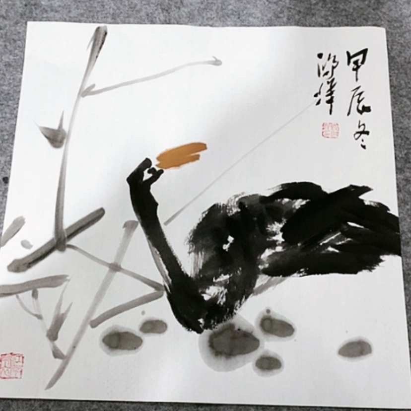 【闪购商品】一二三四五六七八九