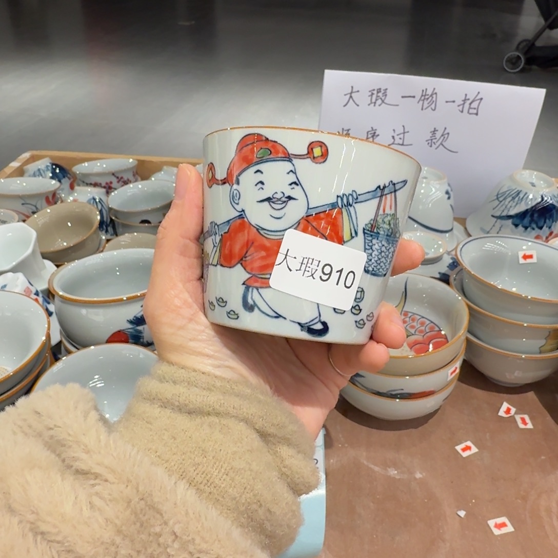 釉下手绘茶具微瑕
