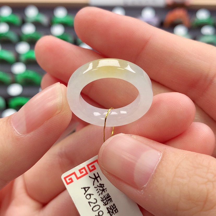 【闪购商品】未镶嵌戒指翡翠9号