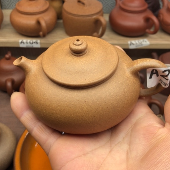 茶壶紫砂黄金段寒江150豪升左右
