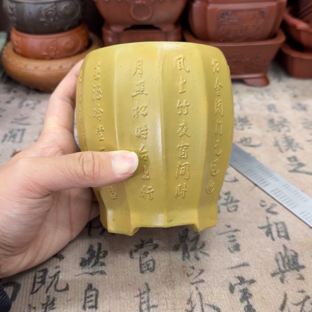 紫砂花盆宜兴紫砂正品9x12