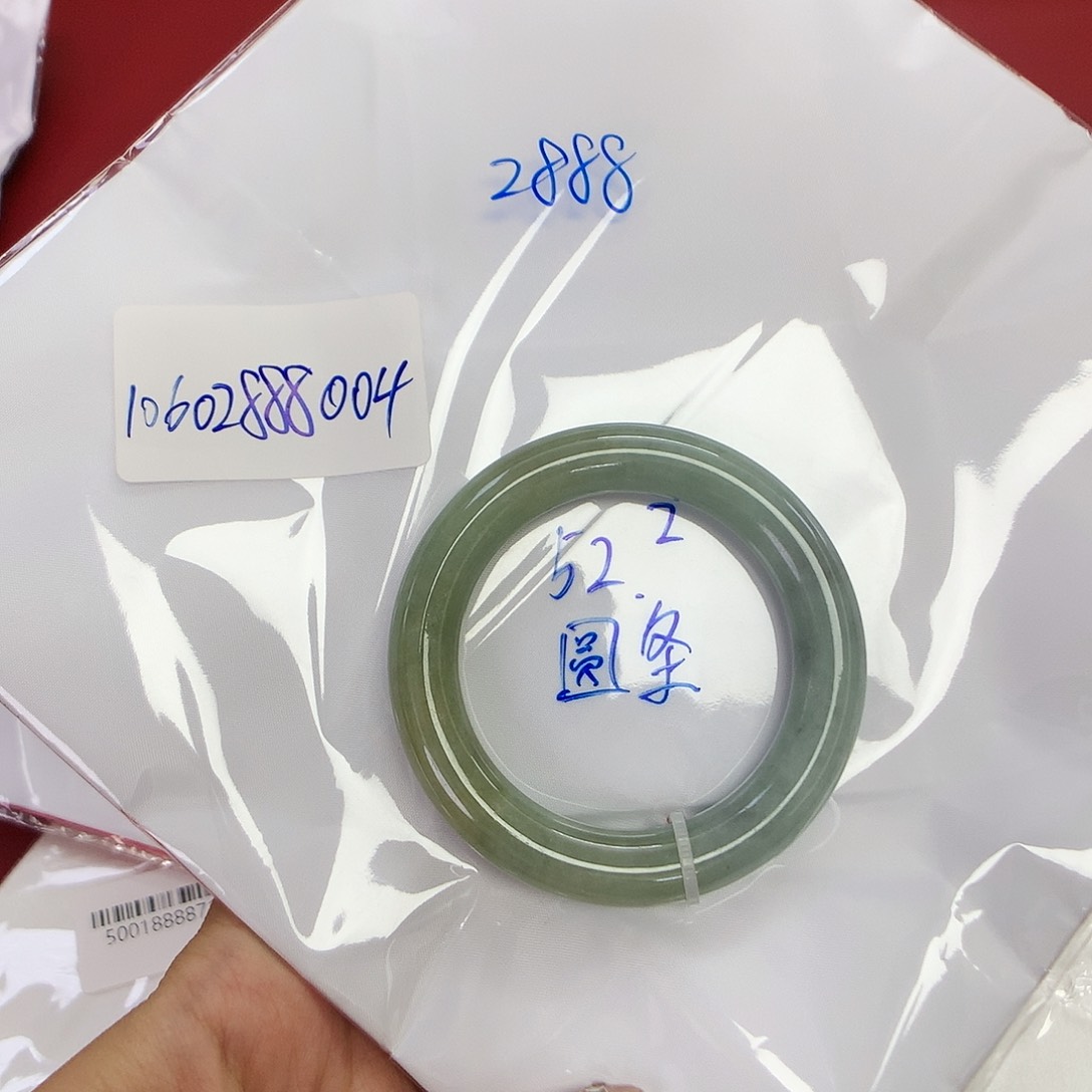翡翠手镯未镶嵌天然缅甸翡翠手镯