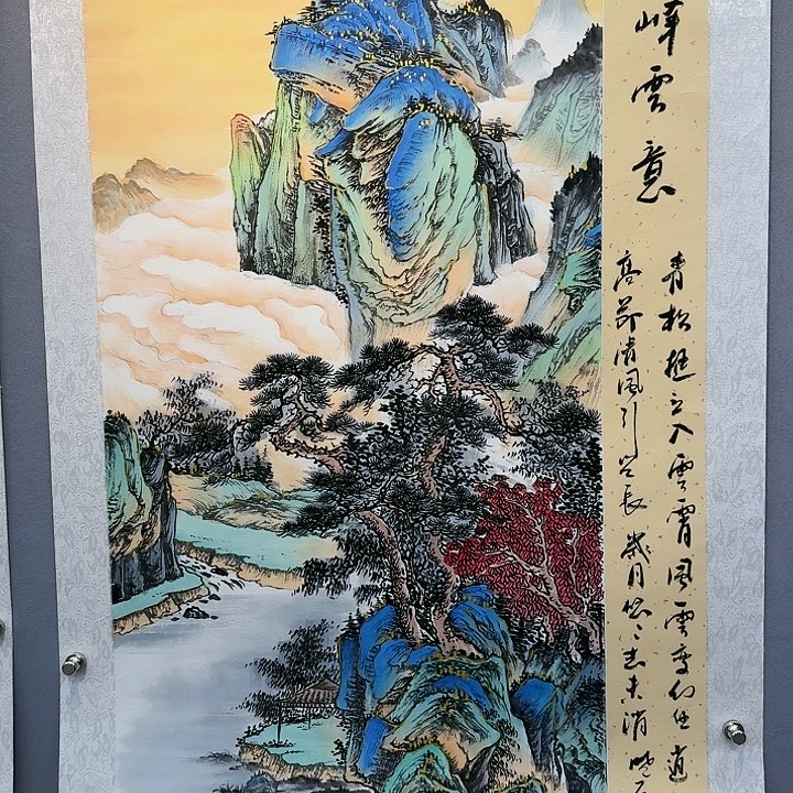 国画书法作品多次参加全国