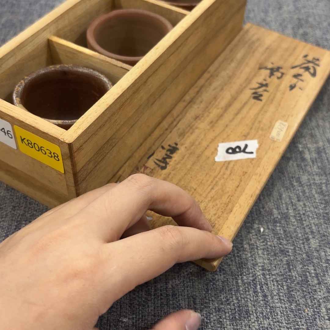 非常喜欢这个瓷器