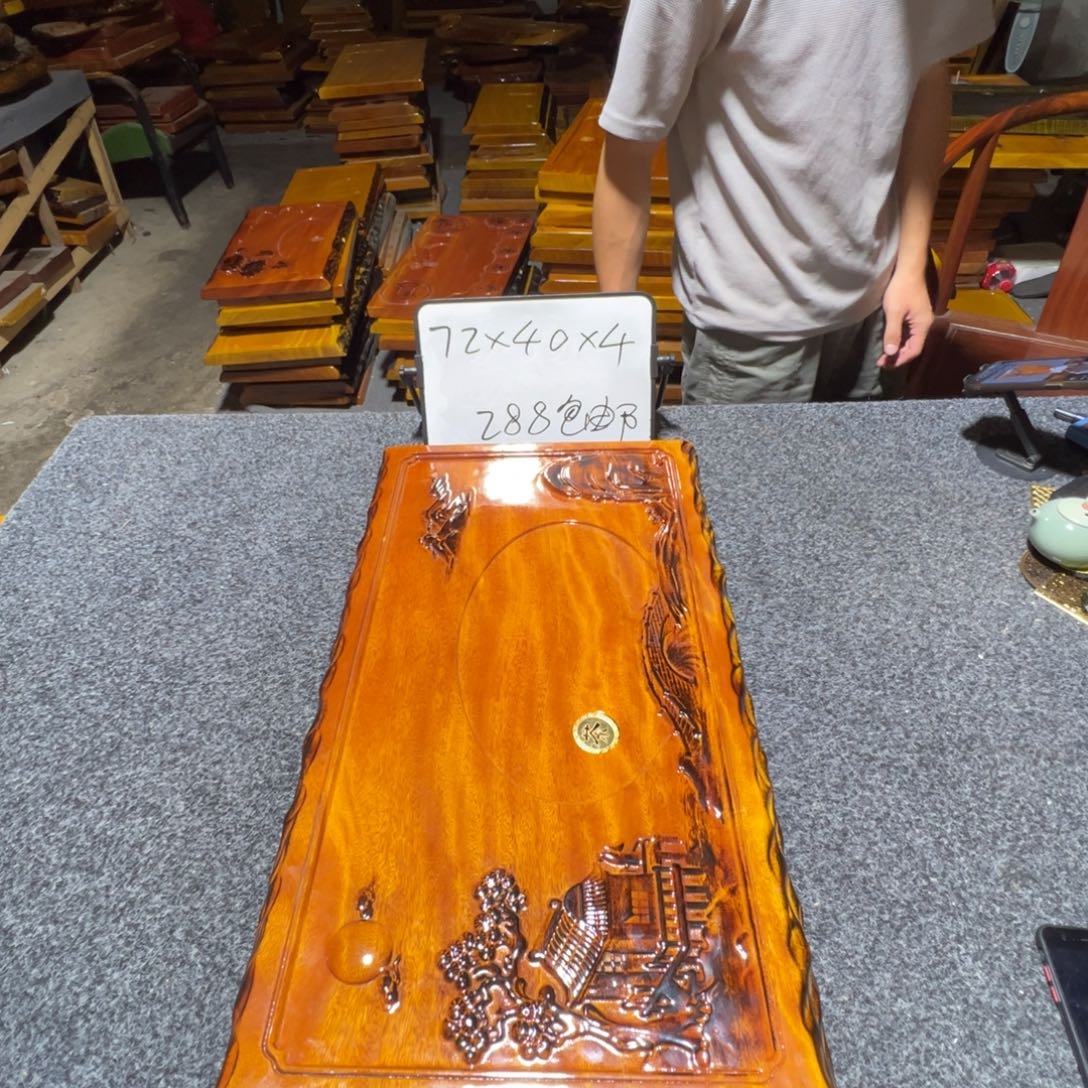 楠木实木家具根雕茶盘