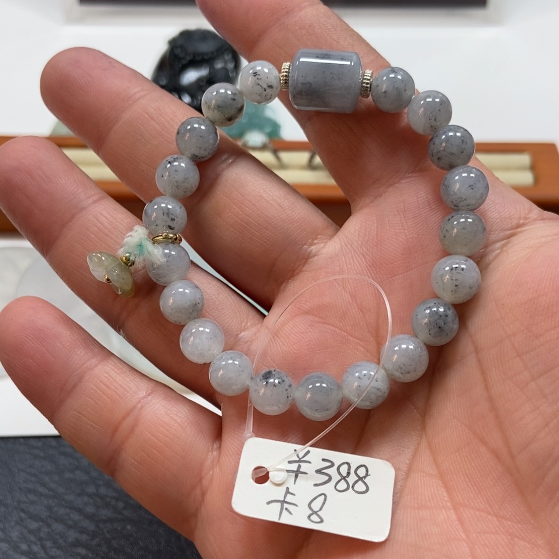 翡翠手链未镶嵌翡翠