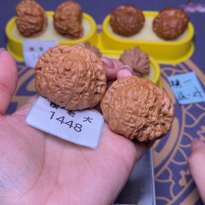 把件文玩核桃南瓜44.1448 53克