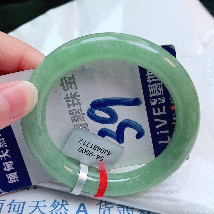 翡翠手镯未镶嵌缅甸天然a货翡翠手镯