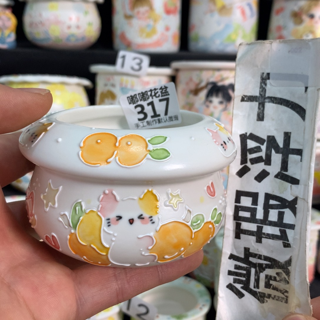 紫砂花盆317 嘟嘟嘟嘟嘟