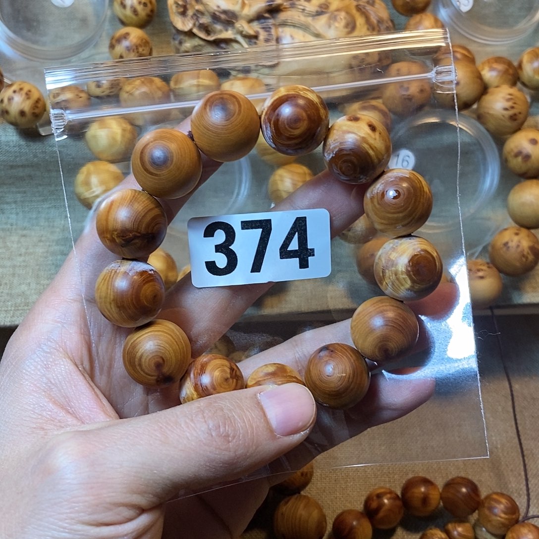 柏木（崖柏）崖柏鬼脸1.8-374