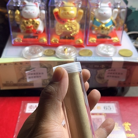 一号闪购退市00梅保真评级