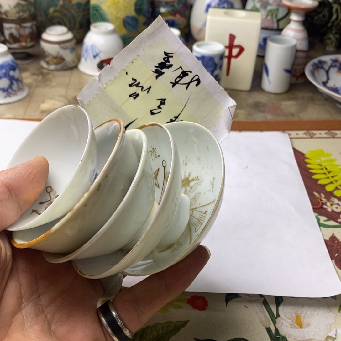 瓷片这两句真的好好啊哈哈好好听我