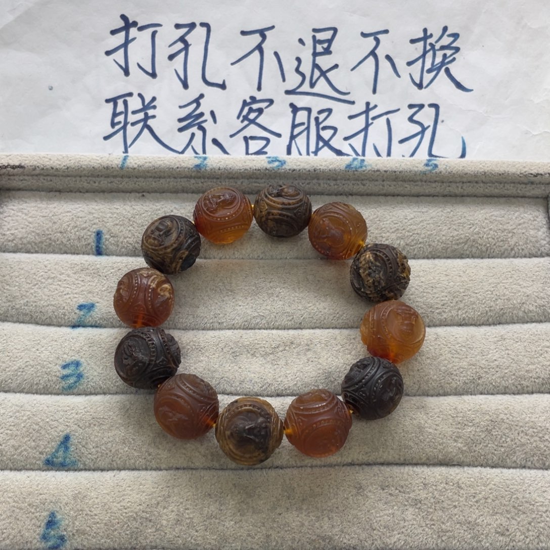 ^***^琥珀未镶嵌裸石天然琥珀