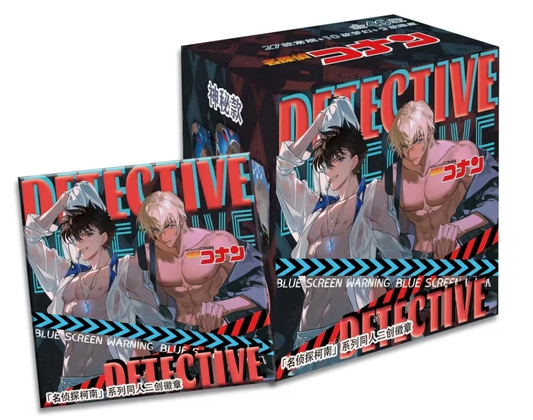 【开播福福】KKΛ 名侦探柯南徽章同人二创谷子盲盒（盲袋）（代拆）