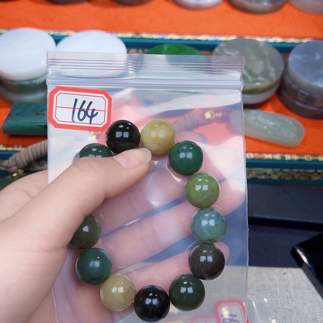 和田玉珠宝半成品未镶嵌