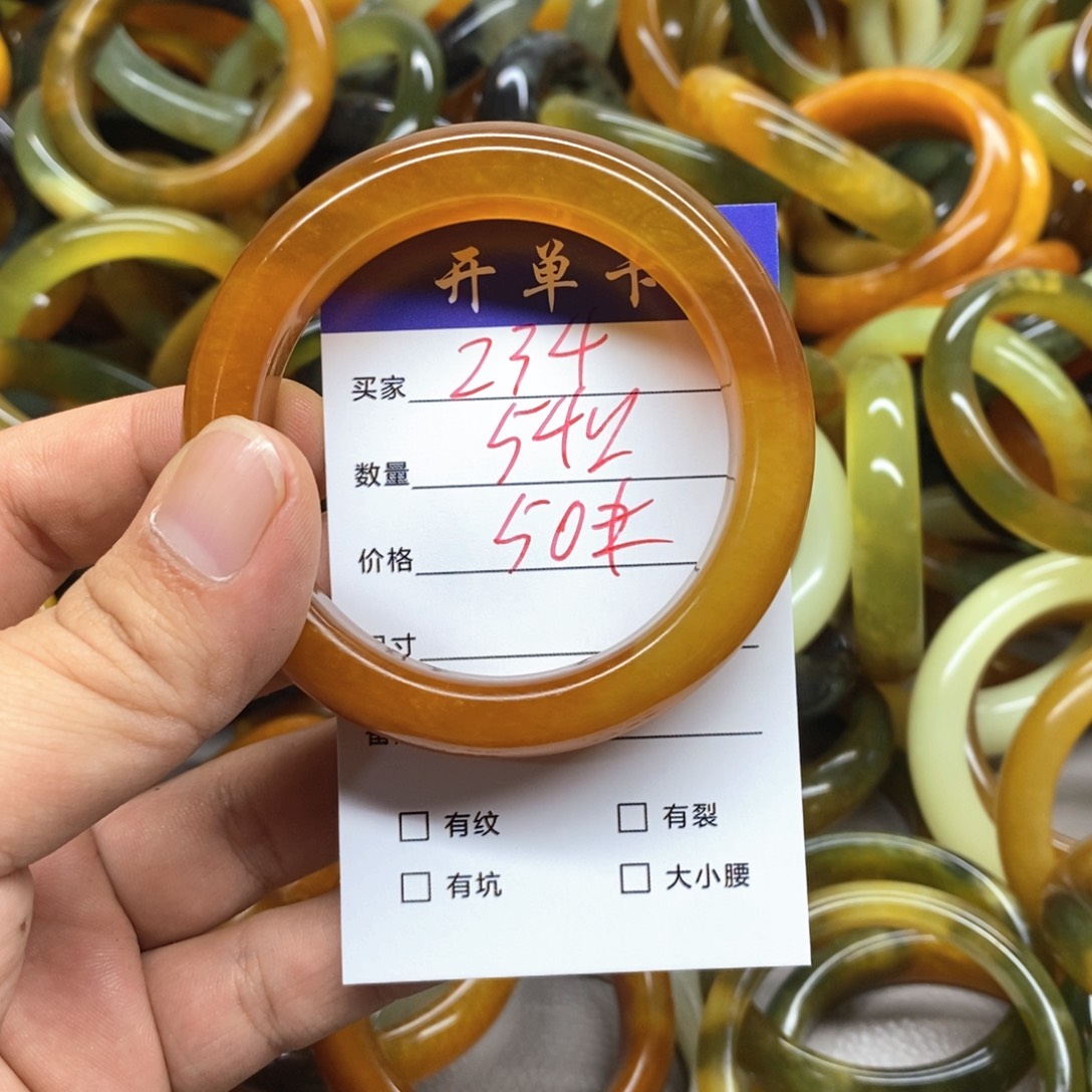 未镶嵌蛇纹石玉手镯