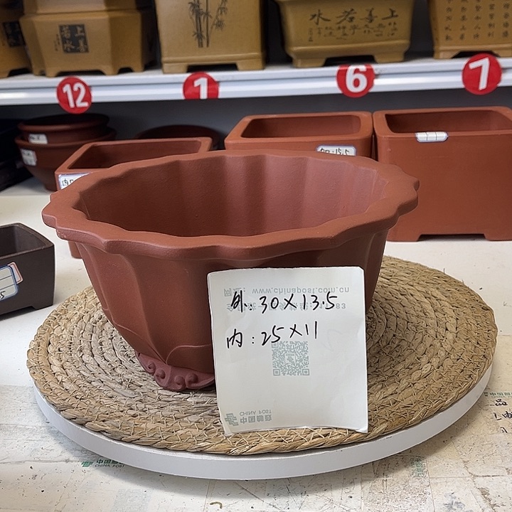 紫砂花盆紫砂艺术