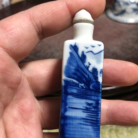 【闪购商品】瓶陶瓷瓷器陶瓷壶艺术瓷器瓶陶瓷