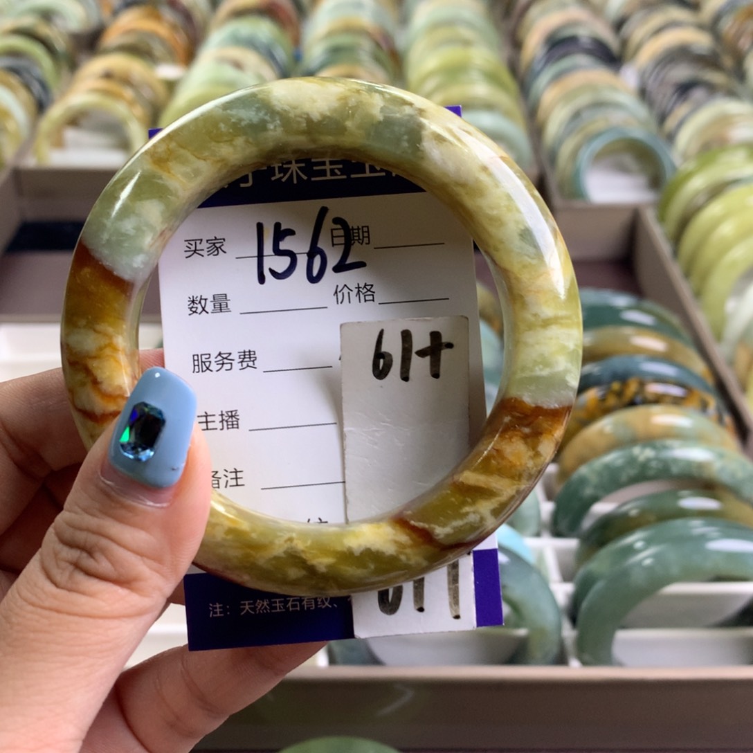 蛇纹石玉未镶嵌手镯1562