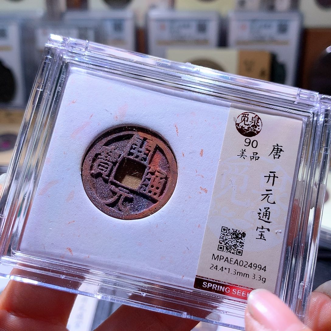 铜60发财发财发财发财