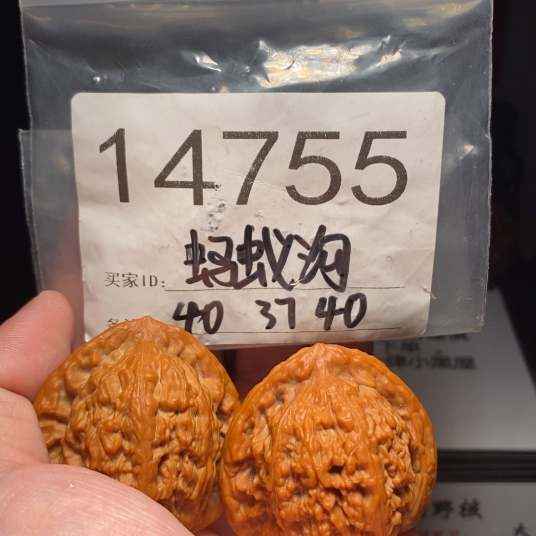 文玩核桃把件悲**梦文玩核桃把件
