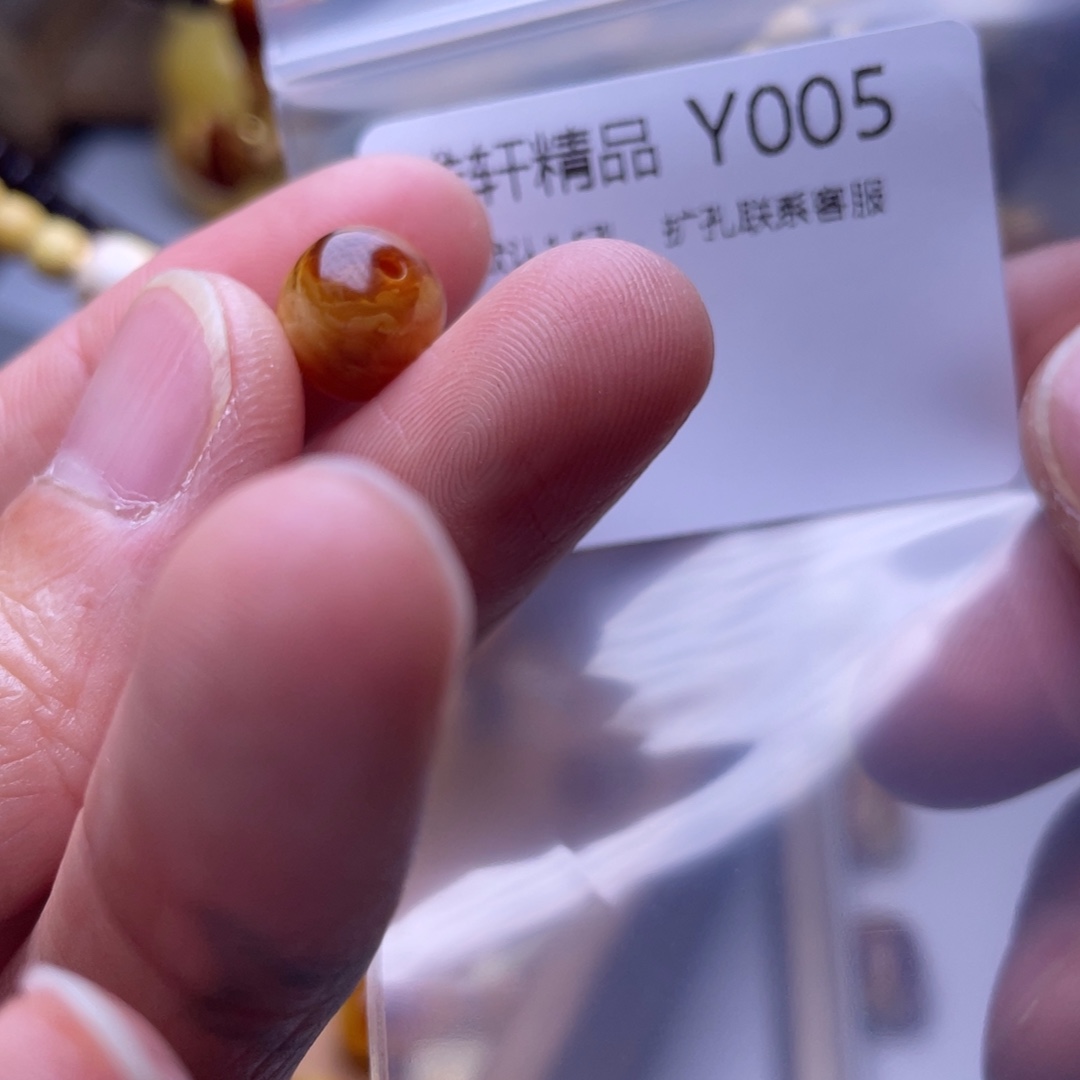 琥珀未镶嵌裸石琥珀