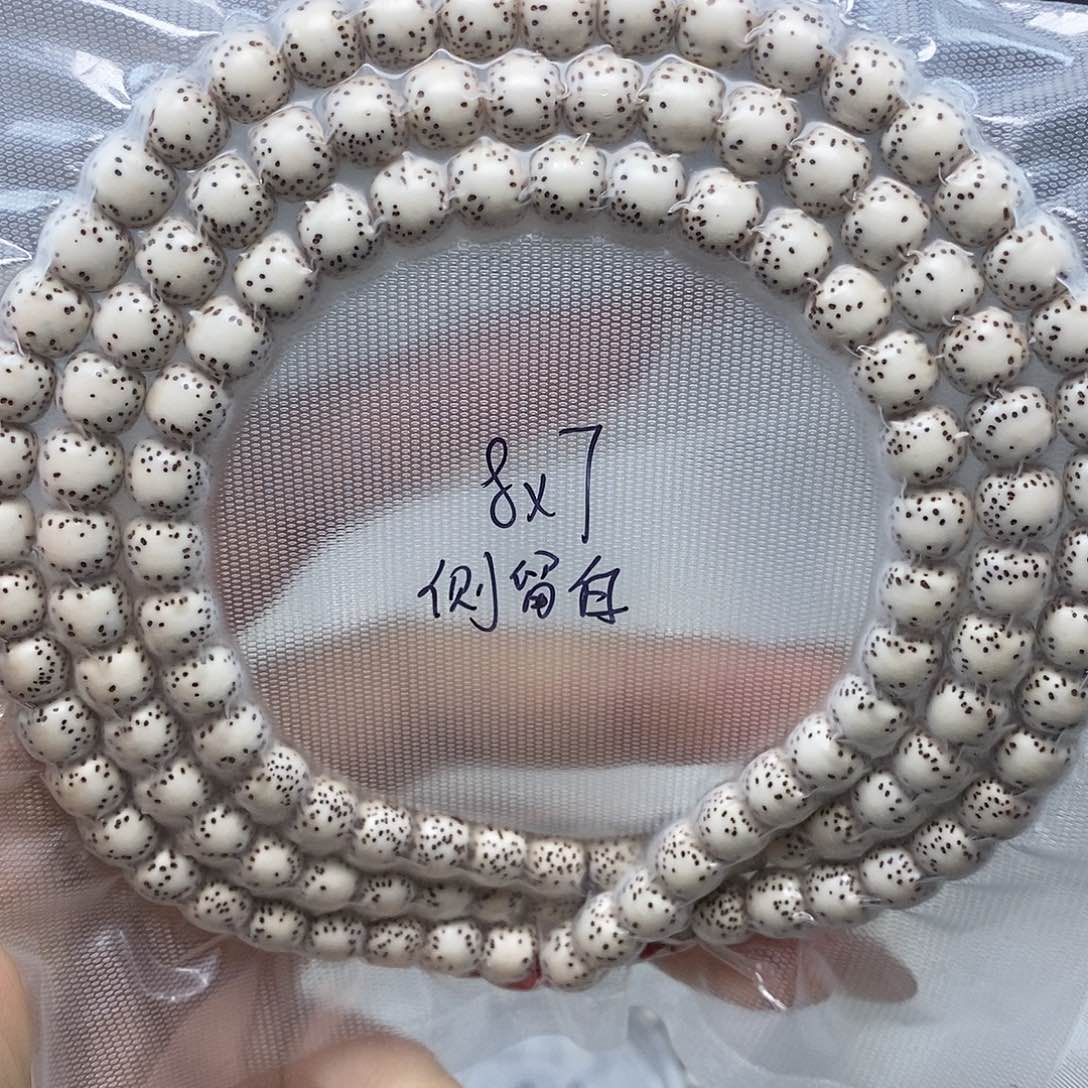 星月菩提手串星月