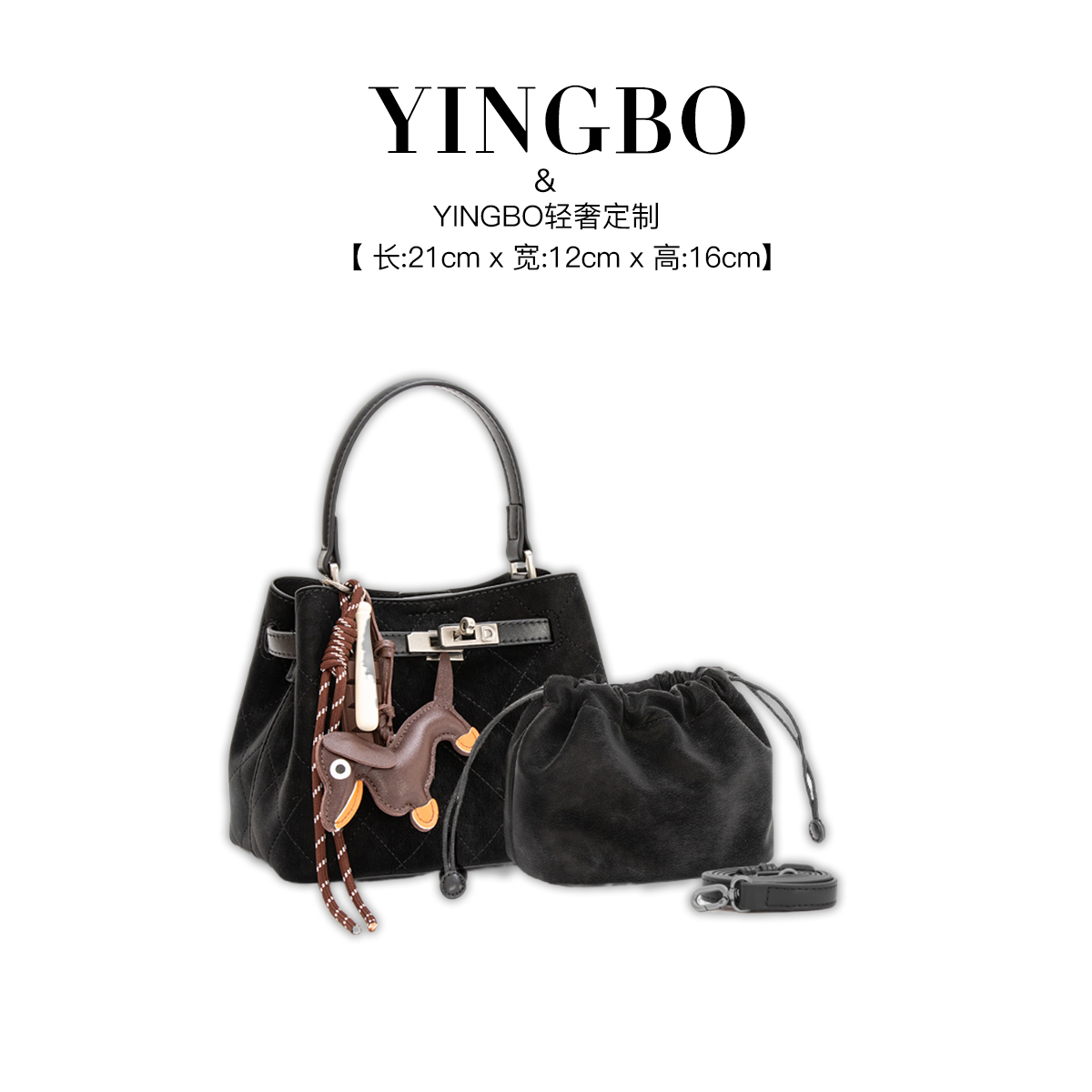 【英柏甄选】ZT-D8092-黑色 小众设计感时尚单肩百搭女包