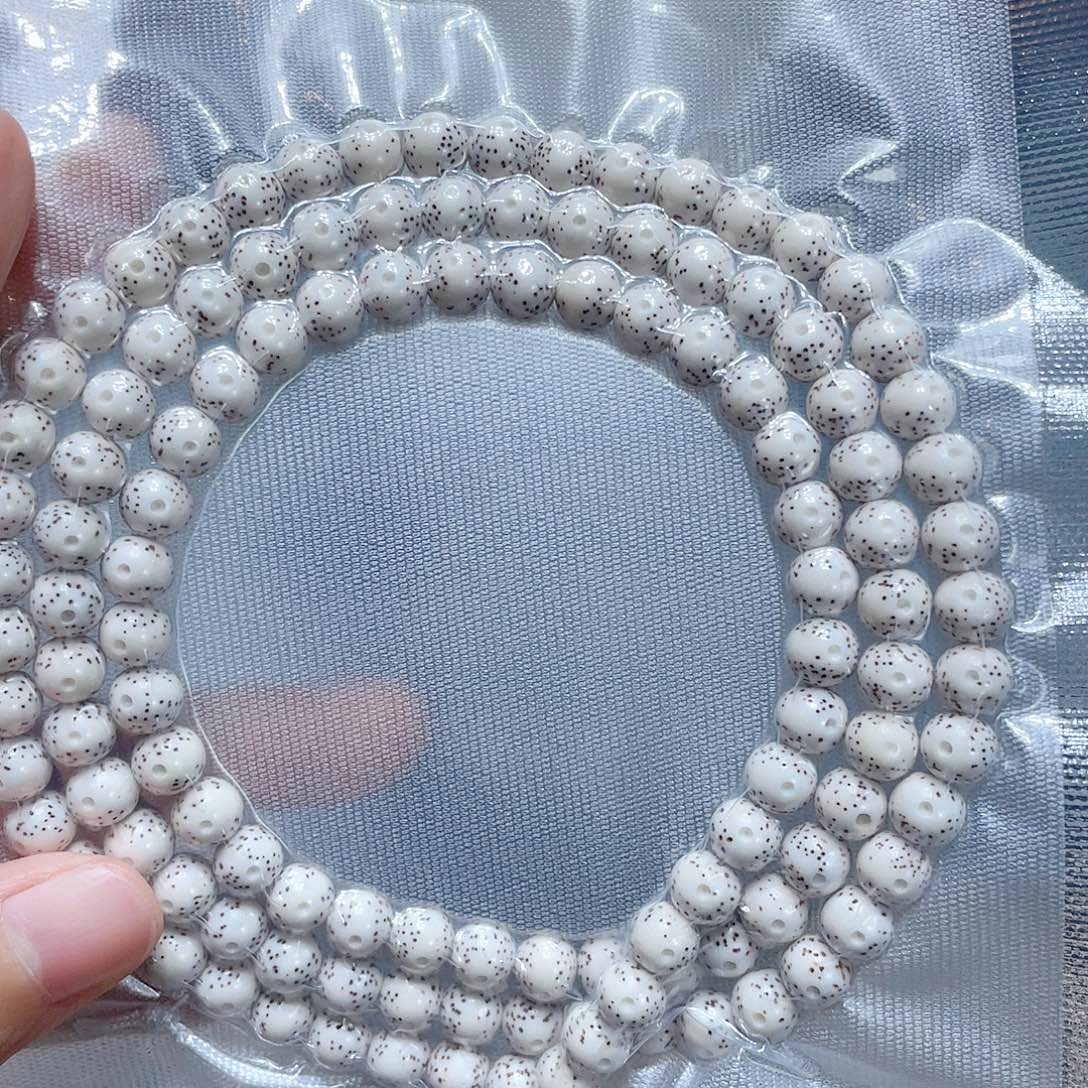 棋***靶吊坠星月菩提星月