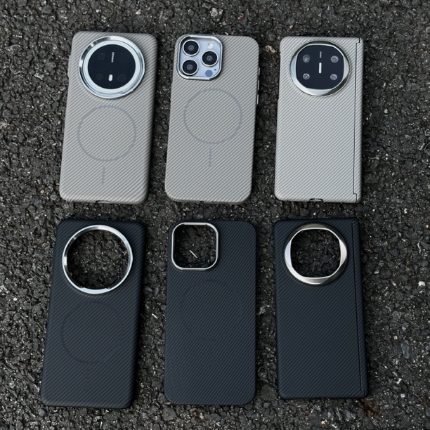 高级感轻薄条纹苹果16promax磁吸手机壳iPhone15promax潮男13/14