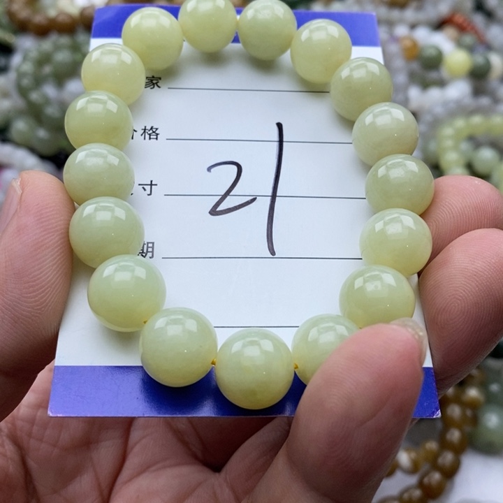 和田玉未镶嵌手链