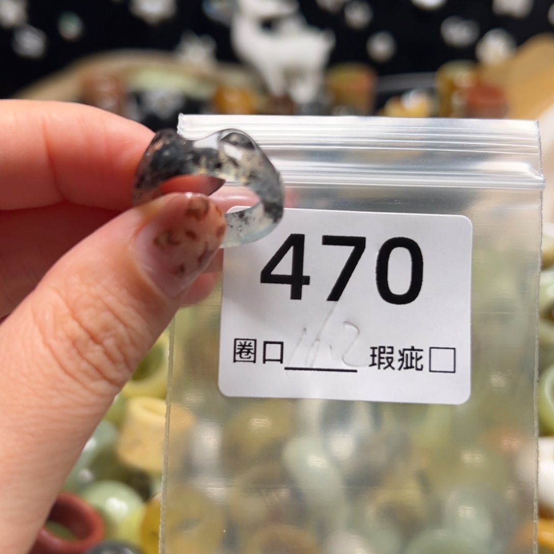 妮***芭蛇纹石玉未镶嵌戒指