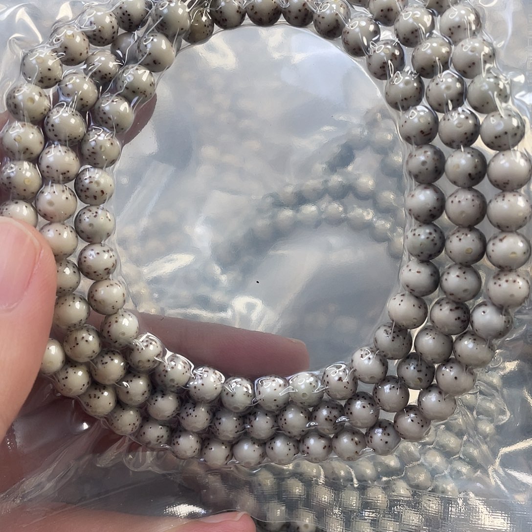 业***吊坠星月菩提一物一图
