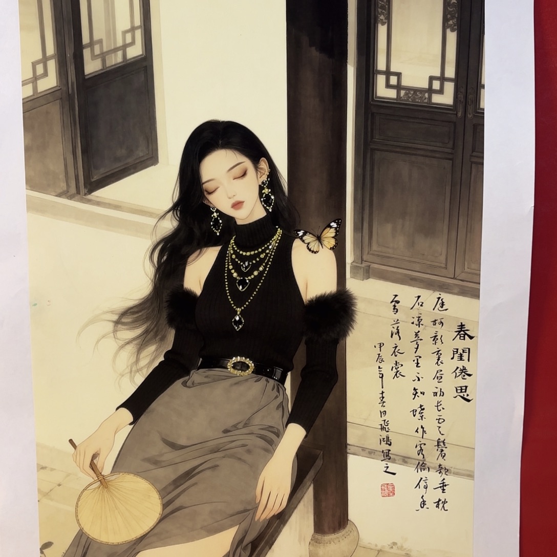 横款精品书画精品大展