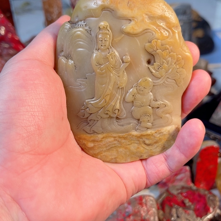 昌化石昌化田黄摆件