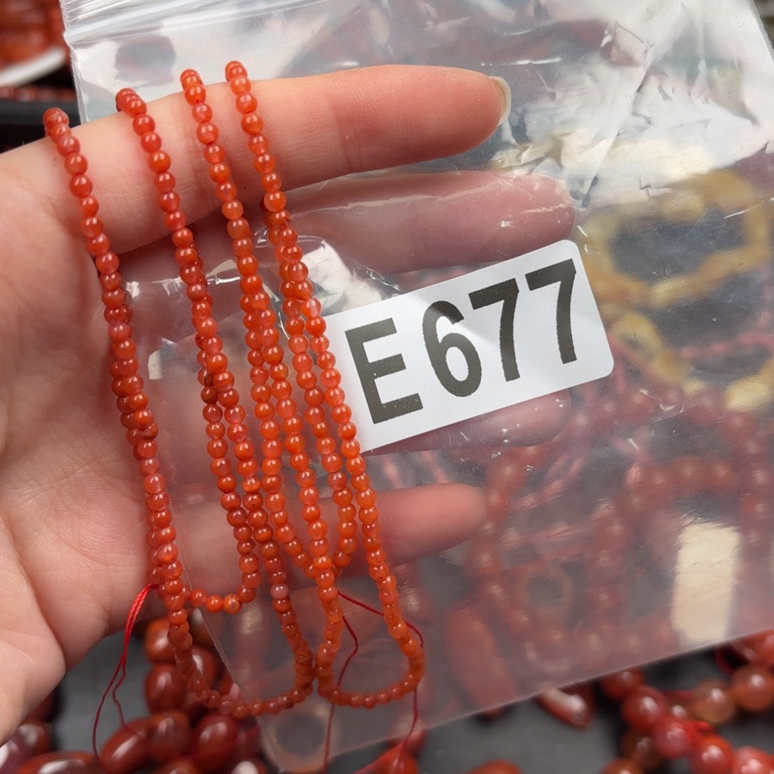 南红玛瑙珠宝奇石未镶嵌