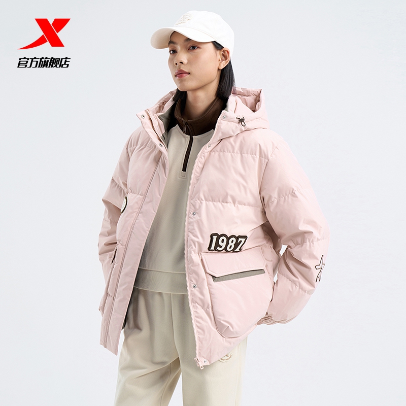 特步冬季高校冬令营2025女士时尚保暖短款休闲加厚保暖鸭绒外套