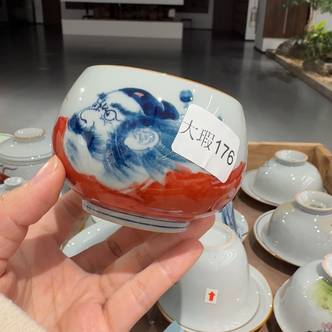 釉下手绘茶具微瑕