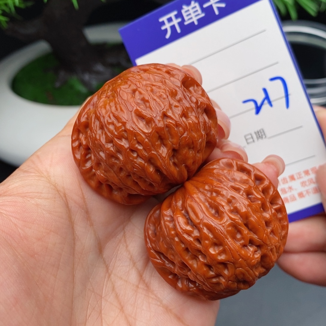 文玩核桃把件41铁锤217