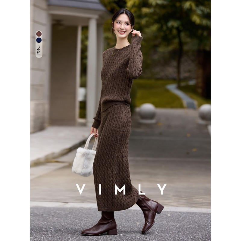 梵希蔓蓝色麻花针织套装女冬圆领上衣直筒半身长裙两件套75222