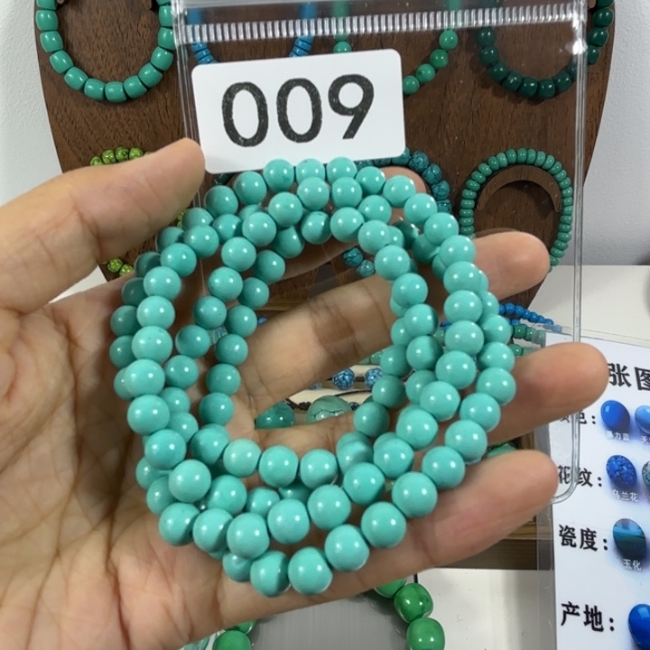 湖北十堰原生态特色散珠配饰 